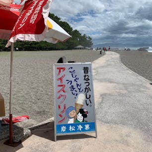 アイスクリン、桂浜。
#201908 #s高知