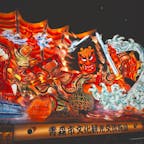 ねぶたの家　ワ・ラッセ