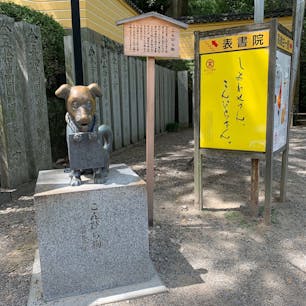 こんぴらさん
#201908 #s香川