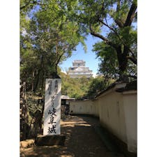 2018年9月6日

岐阜城に行ってきました😊