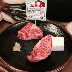 焼肉　一升びん　松坂牛