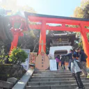 神奈川で人気のパワースポットランキングtop58 観光地 神奈川で人気のパワースポットランキングtop58 観光地