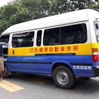 ミャンマーでは中古日本車は人気が有ります、日本語の書物は消しません、
それは日本車の証です。

#ミャンマー　#サント船長の写真