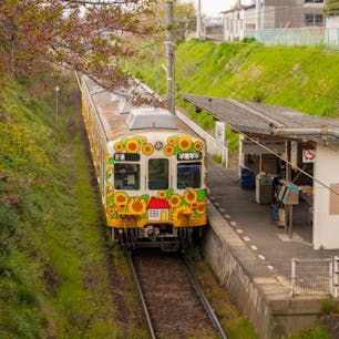 ことでん挿頭丘駅