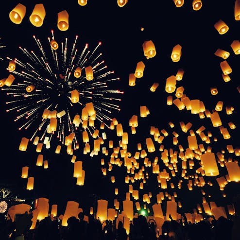 イーペン・ランナー・インターナショナル