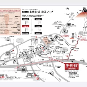 ④先ず高取城跡へ向かうコースですが、2コース有ります。壺阪寺と植村家長屋門の二つです、地図を見て自分の合ったコースで登って下さいね、私は日を変えて、二つの道を歩いて登りました。
面白いのは壺阪寺コースです、しかし酒船石の石垣を探すなら植村家長屋門からですね。

本題の酒船石の消失石の探す目印は猿石です、しかし酒船石の石垣は何の案内も有りませでした、ただ猿石の近くに明らかに違う石が石垣に使われて居るとの事です。

私は最初壺阪寺コースで登りました。

#酒船石の消失石　#サント船長の写真