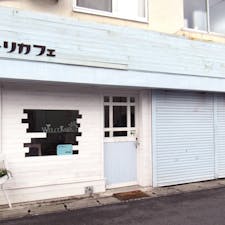 別府　ことりカフェ