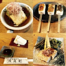 2020.9.27
拾遍舎のとうふコース
五箇山
これプラスざる蕎麦が付きます。