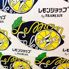 フランセ レモンケーキ
梅田阪急で限定販売してました。
パッケージが可愛くて😍
友達用に。
新宿のお店って言ってました。