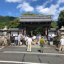 明智光秀一族の墓
滋賀県は坂本の西教寺に一族のお墓が有ります。

2020年のNHK大河ドラマ「麒麟がくる」は明智光秀の生涯を語るドラマで、明智光秀に深いゆかりのある西教寺に多くの人が訪れています。

　滋賀県大津市坂本５丁目13番１号

#明智光秀　#サント芹沢鴨の写真　#神社仏閣