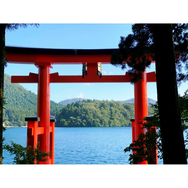 箱根神社の投稿写真 感想 みどころ 箱根 芦ノ湖に浮かぶ水中鳥居 箱根神社この箱根神社にある トリップノート 箱根神社の投稿写真 感想 みどころ 箱根 芦ノ湖に浮かぶ水中鳥居 箱根神社この箱根神社にある トリップノート