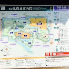 弘前城　案内図