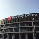 22年 福岡paypayドーム 旧 ヤフオクドーム はどんなところ 周辺のみどころ 人気スポットも紹介します