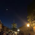 京都

京都は夜が1番綺麗🌔