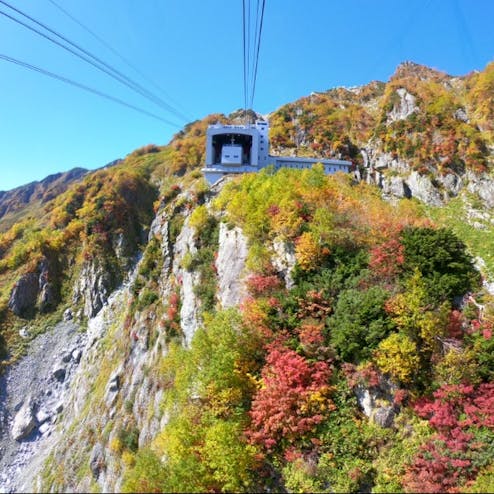 立山ロープウェイ