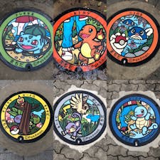 町田　ポケモン、ゲットだぜ！！たくさんうれしい😊にょろもかわいい、にょろ