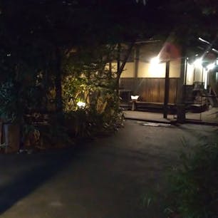 縄文天然温泉志楽の湯(川崎市)