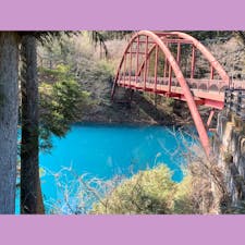 #同期旅
四万温泉♨️