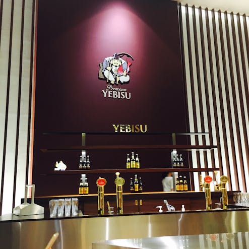 YEBISU BREWERY TOKYO(旧:ヱビスビール記念館)