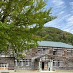懐かしい昭和の小学校。
今は観光拠点となっています。