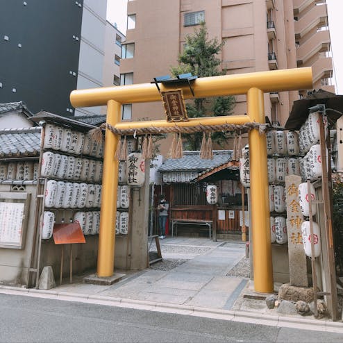 御金神社