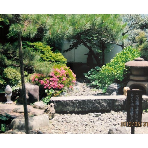 水木しげる記念館