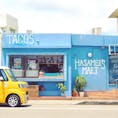 宮古島にあるタコス🌮&タコライス専門店「hasamer’s mart」

たまたま停まってた黄色いミニバンとのコントラストがかわゆす😍