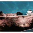 2019.4 金沢
お城と桜🏯🌸🌸🌸
The 和な景色でした!!!
何百年も経つ建物、景色に心奪われました😊