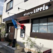 Bistroリッペ　豊中駅前

また　行きまーす😙