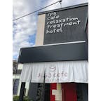 埼玉 大宮
おふろcafe utatane