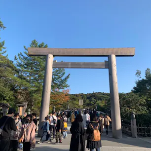 #伊勢神宮内宮 #伊勢 #三重
2020年10月

御朱印帳はじめるならここから...ということで🚶‍♀️🚶‍♀️