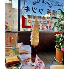 喫茶ツヅキ　アイスウインナーコーヒー