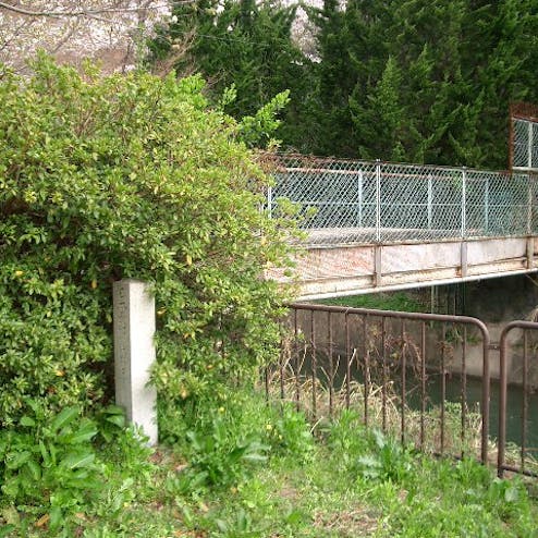 日本最古の鉄筋コンクリート橋