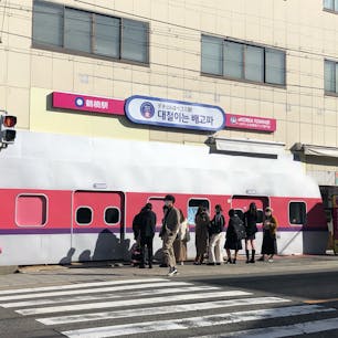 デチョルはペゴパ　鶴橋

地下鉄感出してる🚇
ご飯とデザートが楽しめる。