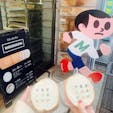 つるやパン　まるい食パン専門店
#202011 #s滋賀