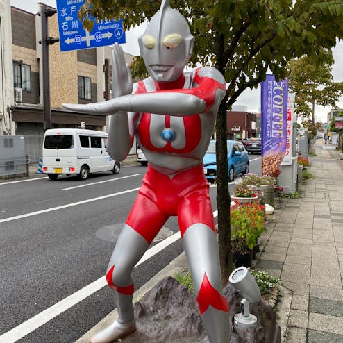 円谷英二ミュージアム