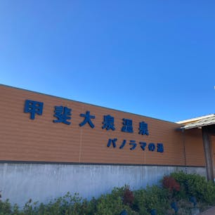 富士山側の入口