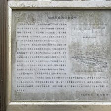 暗峠　(くらがりとうげ)

此処は以前からTV情報番組で何度か紹介されて居て、オイラも行きたいと思って居まして、京都からも比較的近いのでいつでも行ける所でしたが、本日行きたいスイッチが「パッチ！」と入りました🤗

#日本の道百選　#サント船長の写真