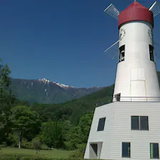 長野県伊那市 鳩吹公園