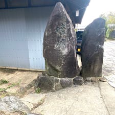 暗峠　(くらがりとうげ)

日本の道100選（にほんのみちひゃくせん）は、道の日の制定を記念して、1986年度および1987年度に、建設省と「道の日」実行委員会により制定された、日本の特色ある優れた道路104本である。
暗峠は65番に位置します。

#日本の道百選　#サント船長の写真　#史跡石碑巡り