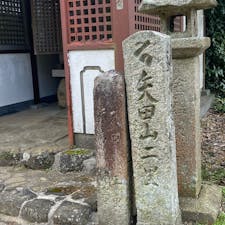 暗峠　(くらがりとうげ)


#日本の道百選　#サント船長の写真　#遺跡・碑巡り