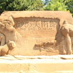 2019/08
#鳥取
#鳥取砂丘
#砂の美術館