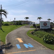 2019/06

カフェ利用で行きました
INの文字が沖縄の景色に映える🏝