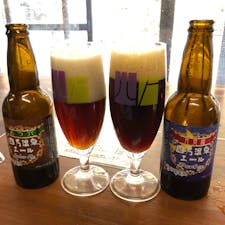 地ビールで乾杯
