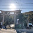 岡山県吉備津彦神社の鳥居
備前焼の巨大な狛犬がお守りしています

2020/11/14
