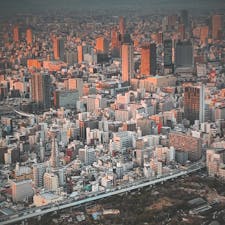 兵庫大阪旅行
あべのハルカス