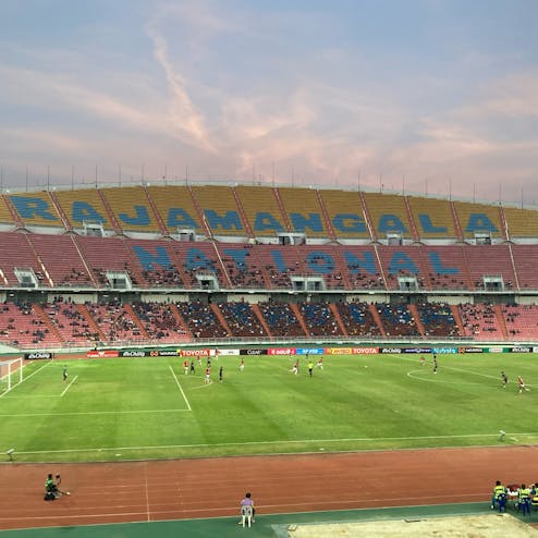 ラジャマンガラ スタジアム Rajamangala National Stadium ラチャマンカラ国立競技場 の投稿写真 感想 みどころ バンコク ラチャマンカラ国立競技場サッカーの試合を観に行き トリップノート ラジャマンガラ スタジアム Rajamangala National Stadium ラチャマンカラ国立競技場 の投稿写真 感想 みどころ バンコク ラチャマンカラ国立競技場サッカーの試合を観に行き トリップノート