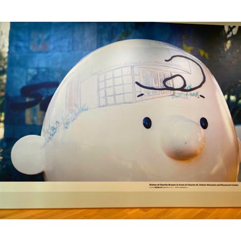 スヌーピーミュージアムTOKYO