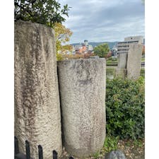 五條大橋④
洪水の為壊れた橋桁ですが、方々に持って行かれて居ますが、京都博物館館にも展示されて居ます。

#日本百名橋 #全国橋巡り　#サント船長の写真　#京都