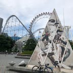 後楽園遊園地
★★☆☆☆

東京ドームに隣接した都心の遊園地。約30種類の乗り物がある。

#後楽園遊園地